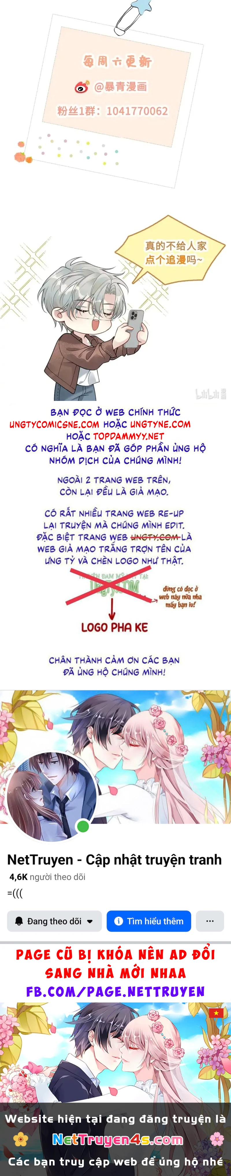 Xin Chào! Hệ Thống Quý Nhân Xin Được Phục Vụ Bạn Chapter 30 - 44