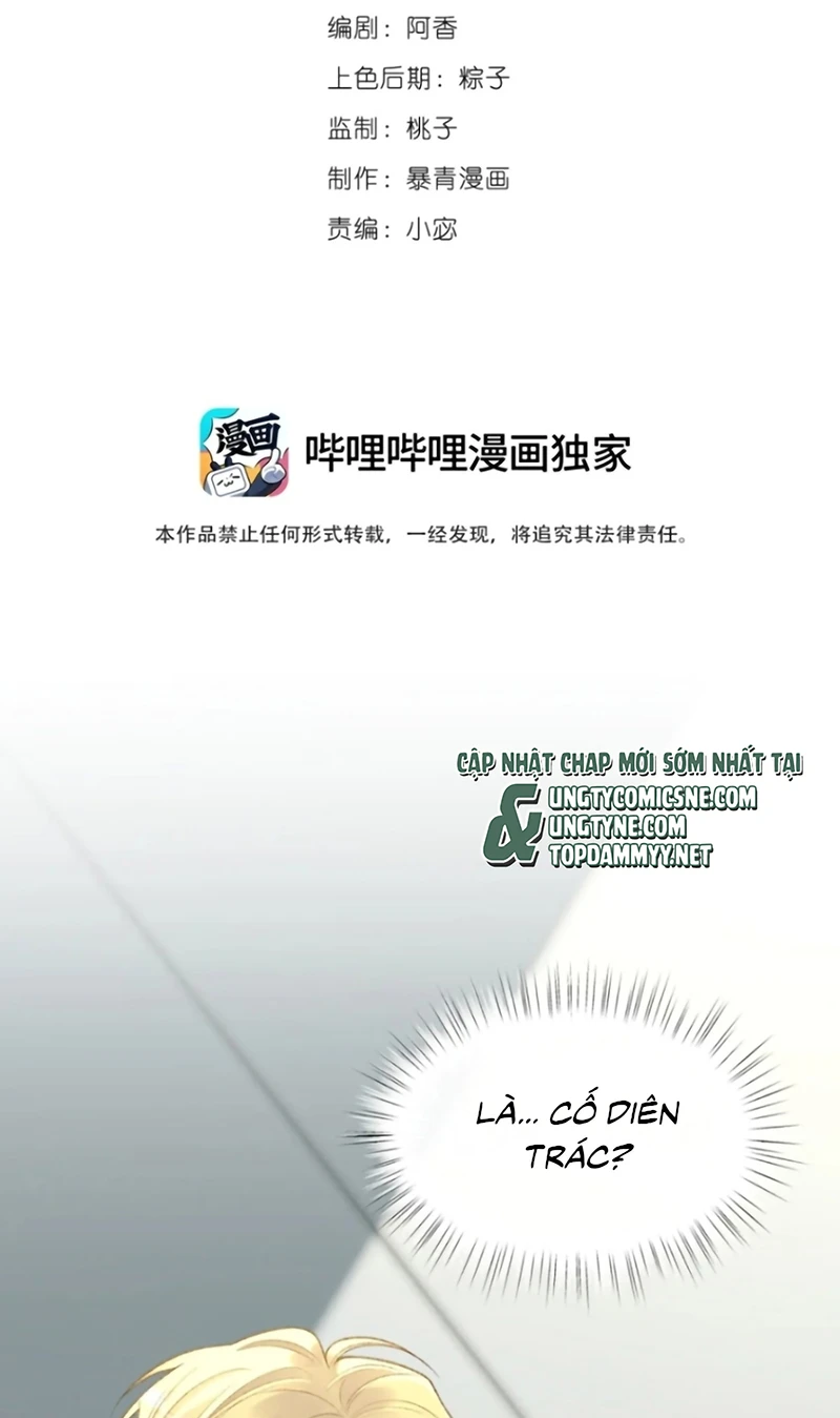 Xin Chào! Hệ Thống Quý Nhân Xin Được Phục Vụ Bạn Chapter 31 - 3