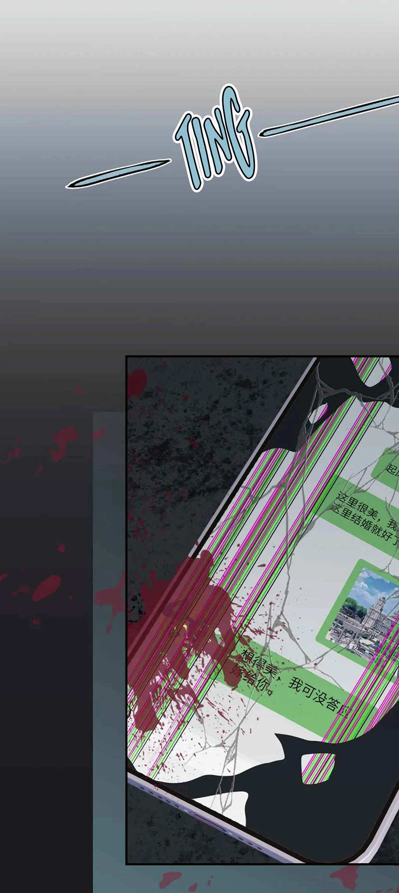 Xin Chào! Hệ Thống Quý Nhân Xin Được Phục Vụ Bạn Chapter 32 - 45