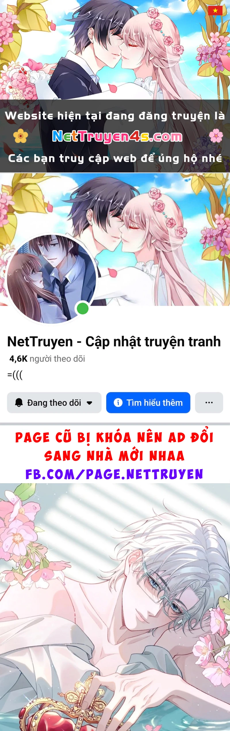 Xin Chào! Hệ Thống Quý Nhân Xin Được Phục Vụ Bạn Chapter 33 - 1