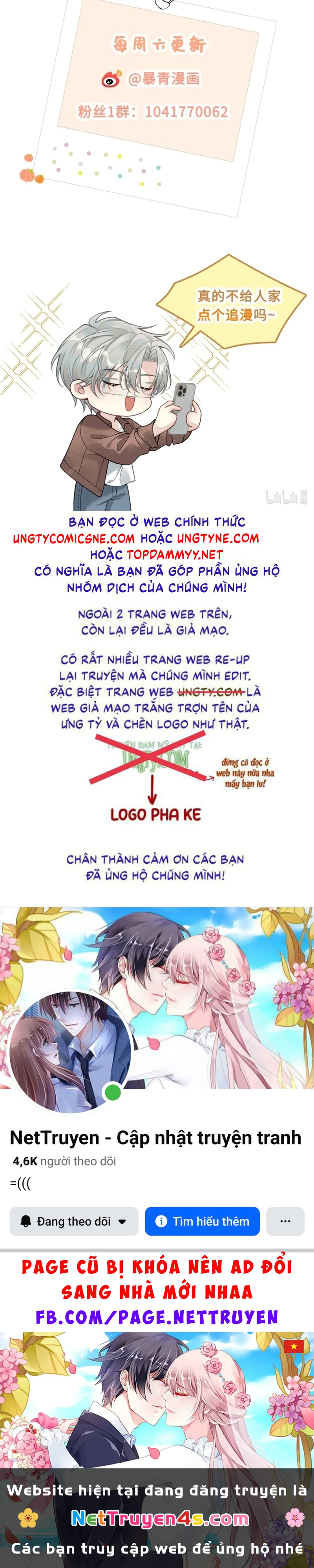 Xin Chào! Hệ Thống Quý Nhân Xin Được Phục Vụ Bạn Chapter 33 - 43