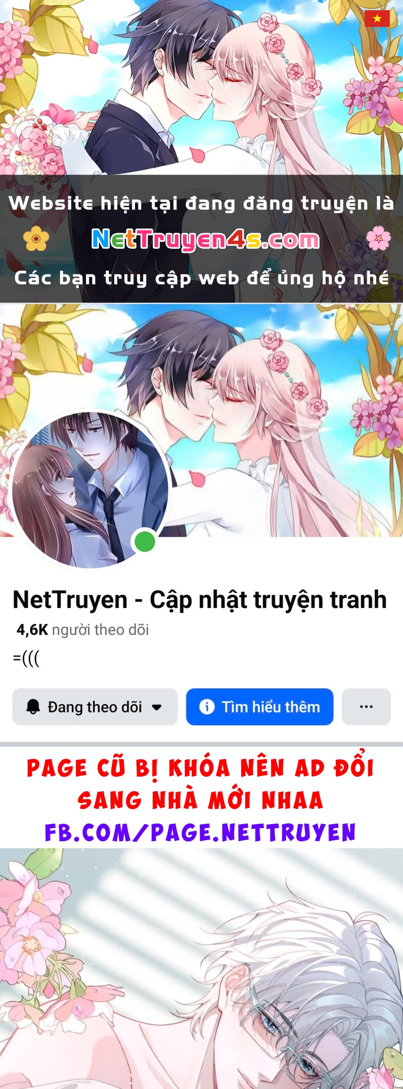 Xin Chào! Hệ Thống Quý Nhân Xin Được Phục Vụ Bạn Chapter 34 - 1