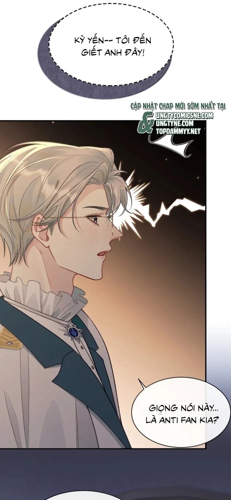 Xin Chào! Hệ Thống Quý Nhân Xin Được Phục Vụ Bạn Chapter 34 - 7