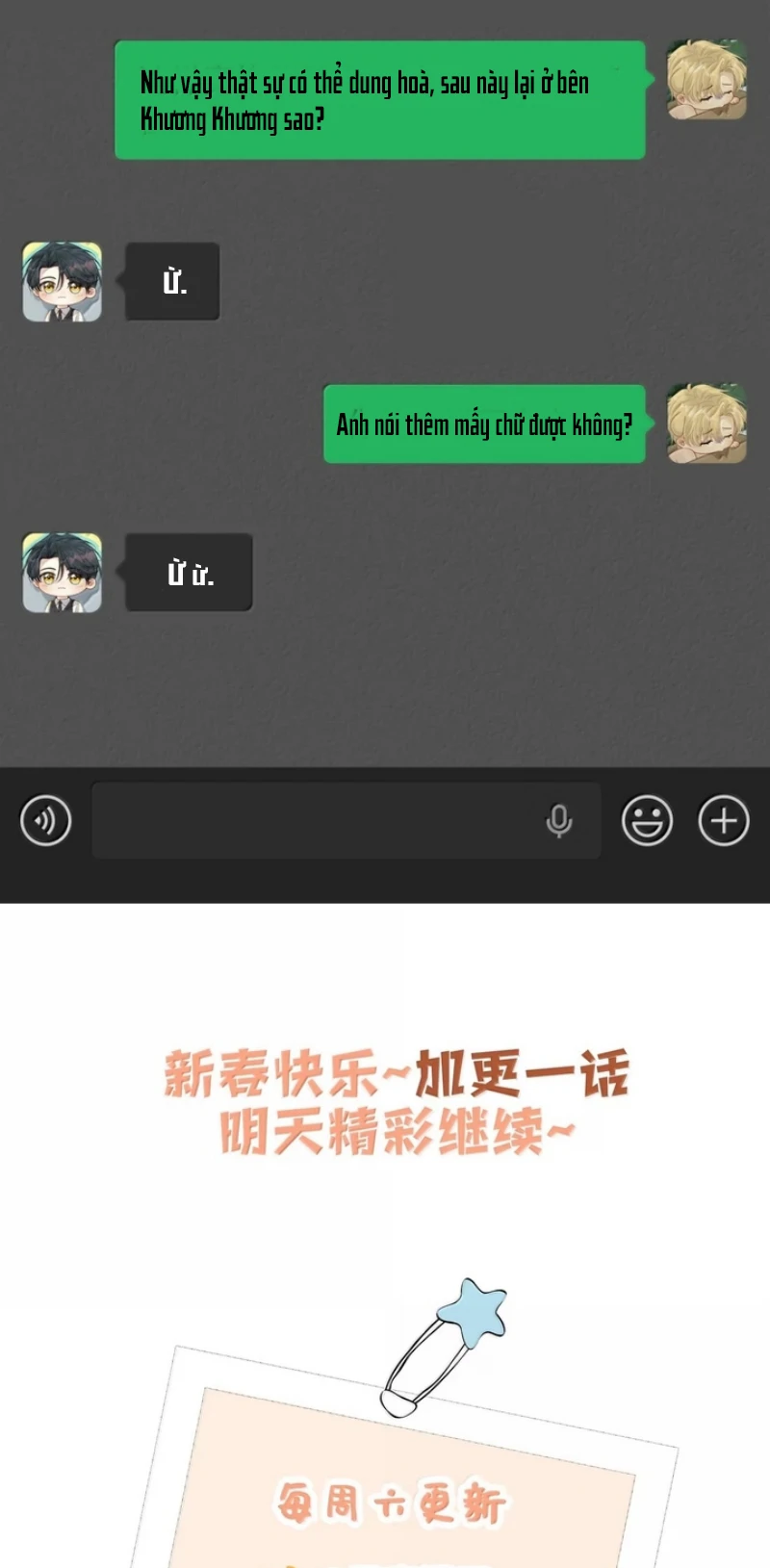 Xin Chào! Hệ Thống Quý Nhân Xin Được Phục Vụ Bạn Chapter 36 - 49