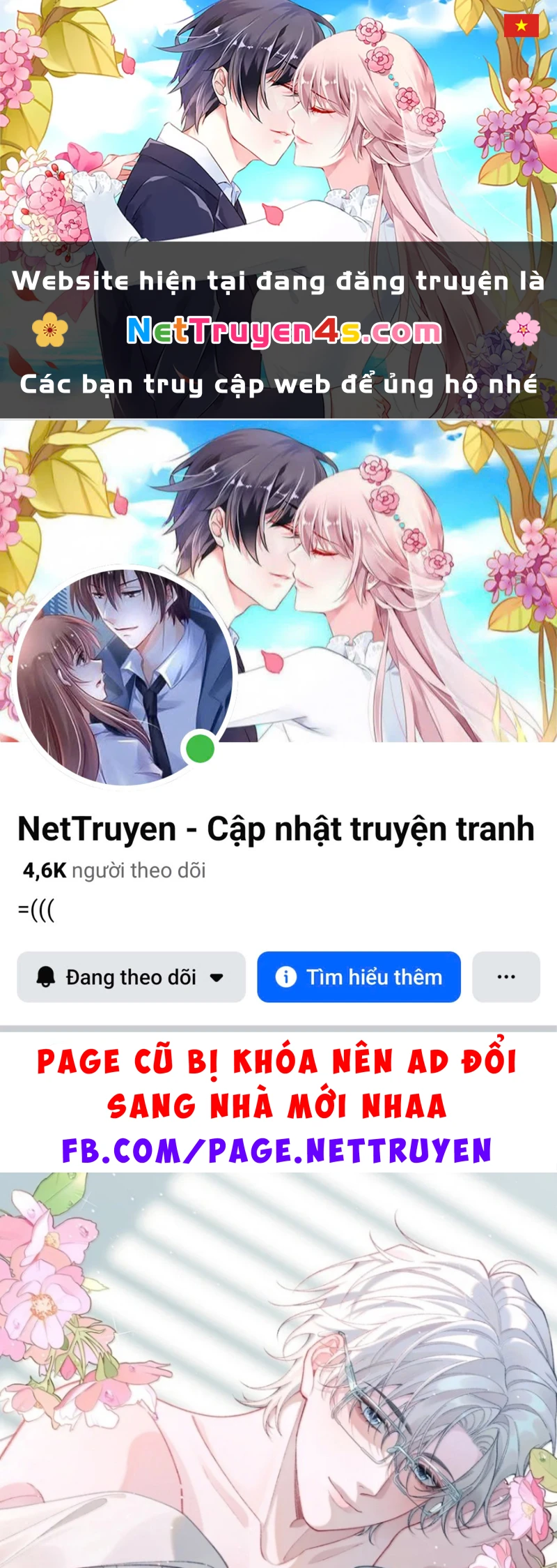 Xin Chào! Hệ Thống Quý Nhân Xin Được Phục Vụ Bạn Chapter 37 - 1