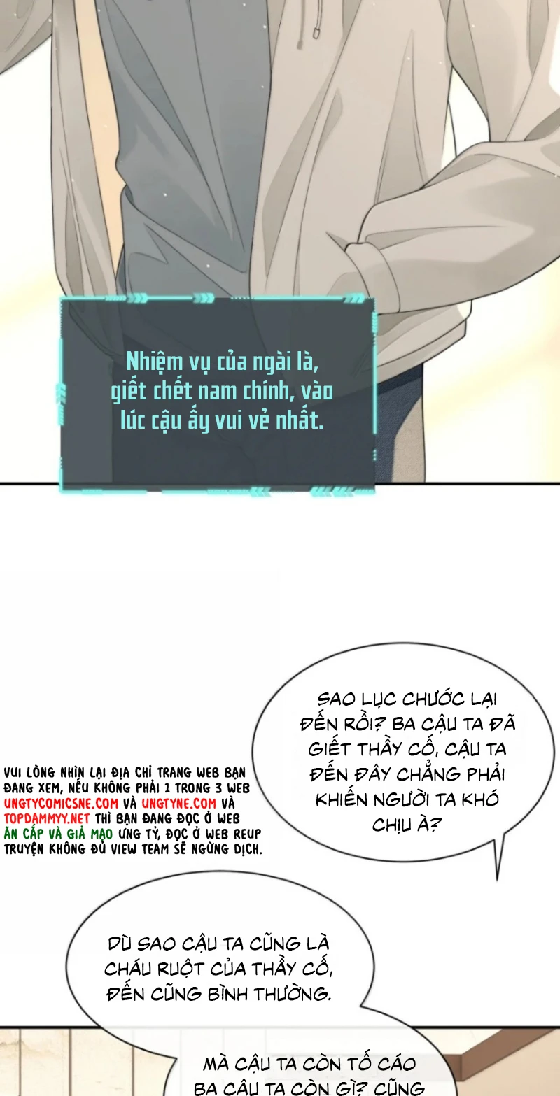 Xin Chào! Hệ Thống Quý Nhân Xin Được Phục Vụ Bạn Chapter 37 - 16