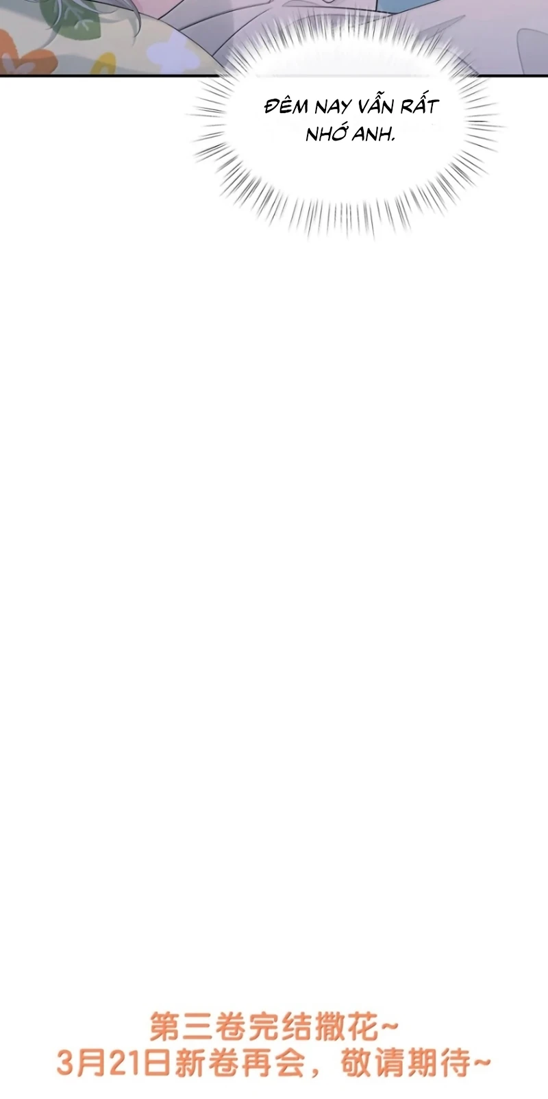 Xin Chào! Hệ Thống Quý Nhân Xin Được Phục Vụ Bạn Chapter 39 - 45