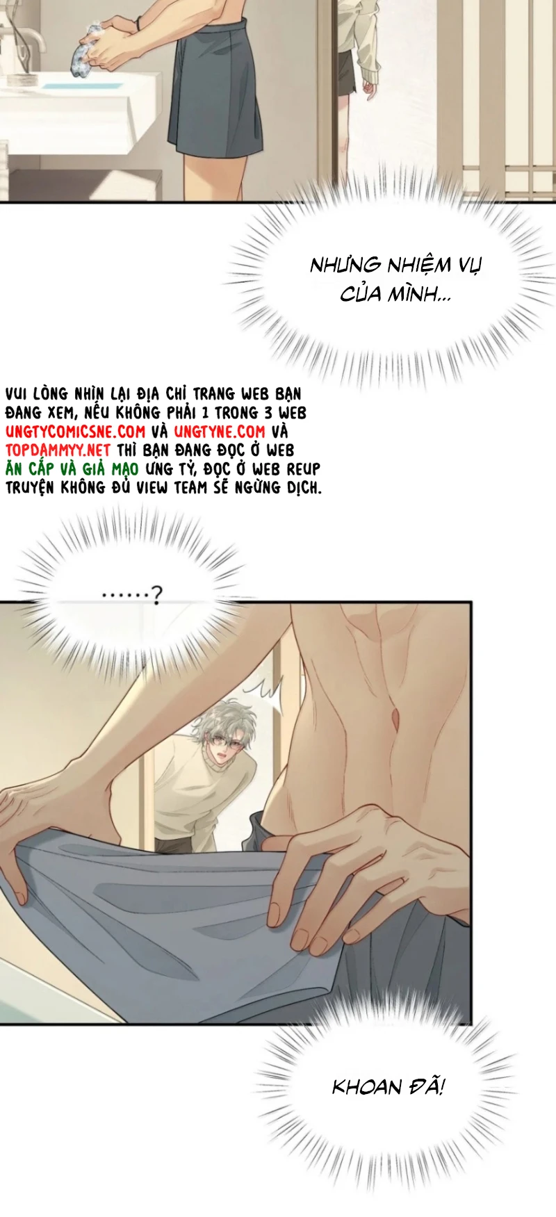 Xin Chào! Hệ Thống Quý Nhân Xin Được Phục Vụ Bạn Chapter 41 - 8