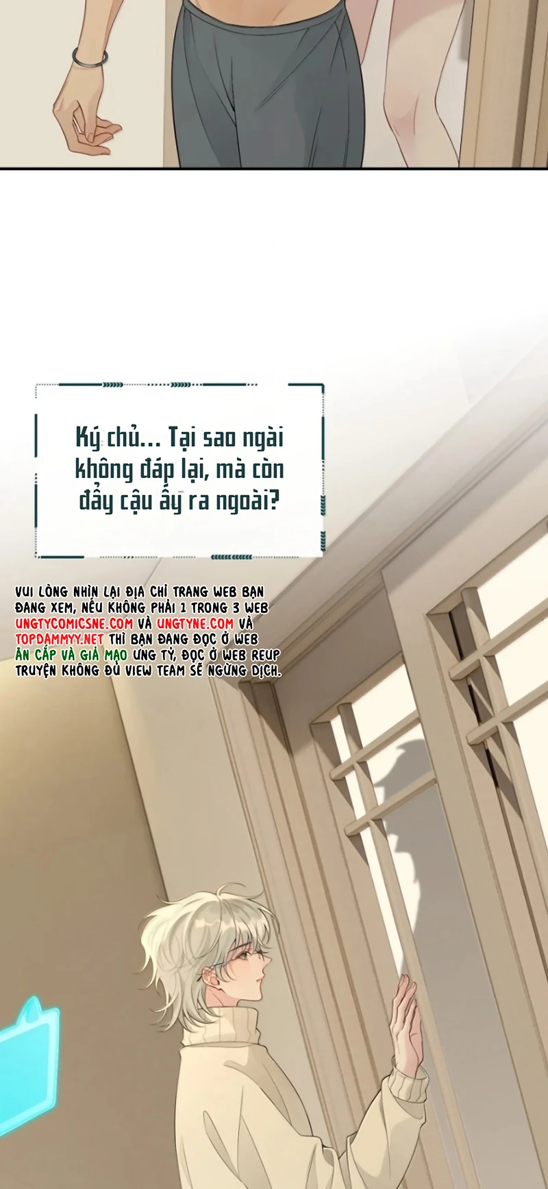 Xin Chào! Hệ Thống Quý Nhân Xin Được Phục Vụ Bạn Chapter 41 - 21