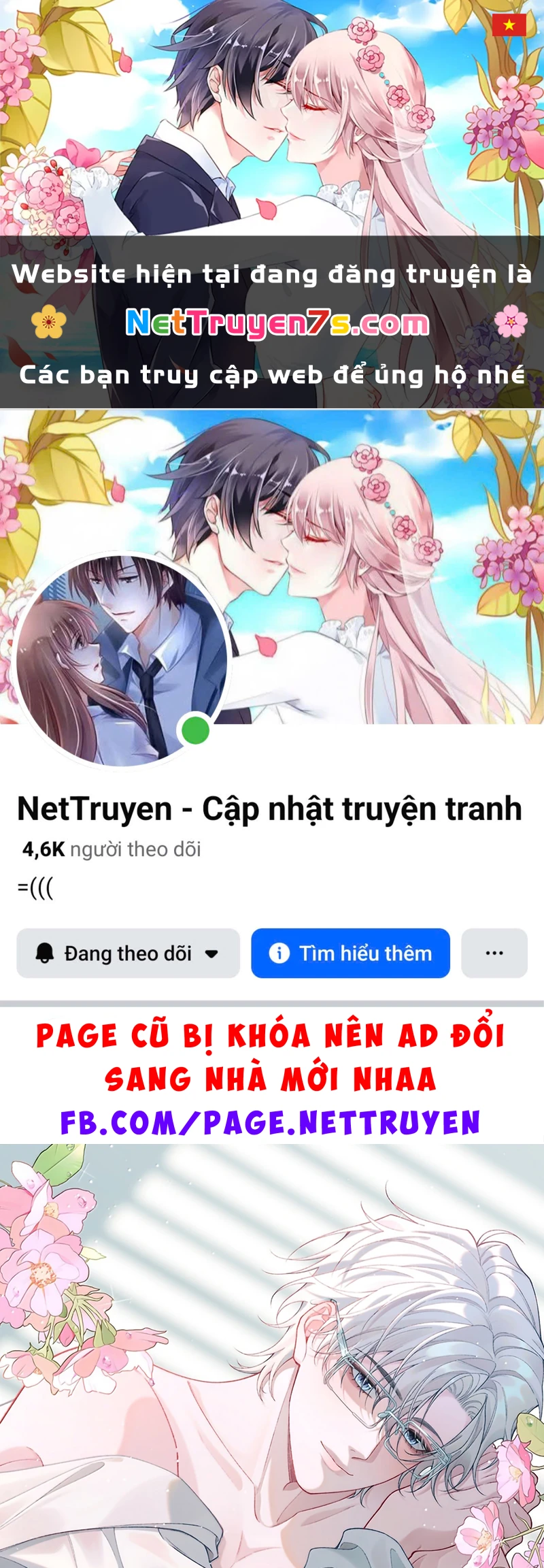 Xin Chào! Hệ Thống Quý Nhân Xin Được Phục Vụ Bạn Chapter 42 - 1