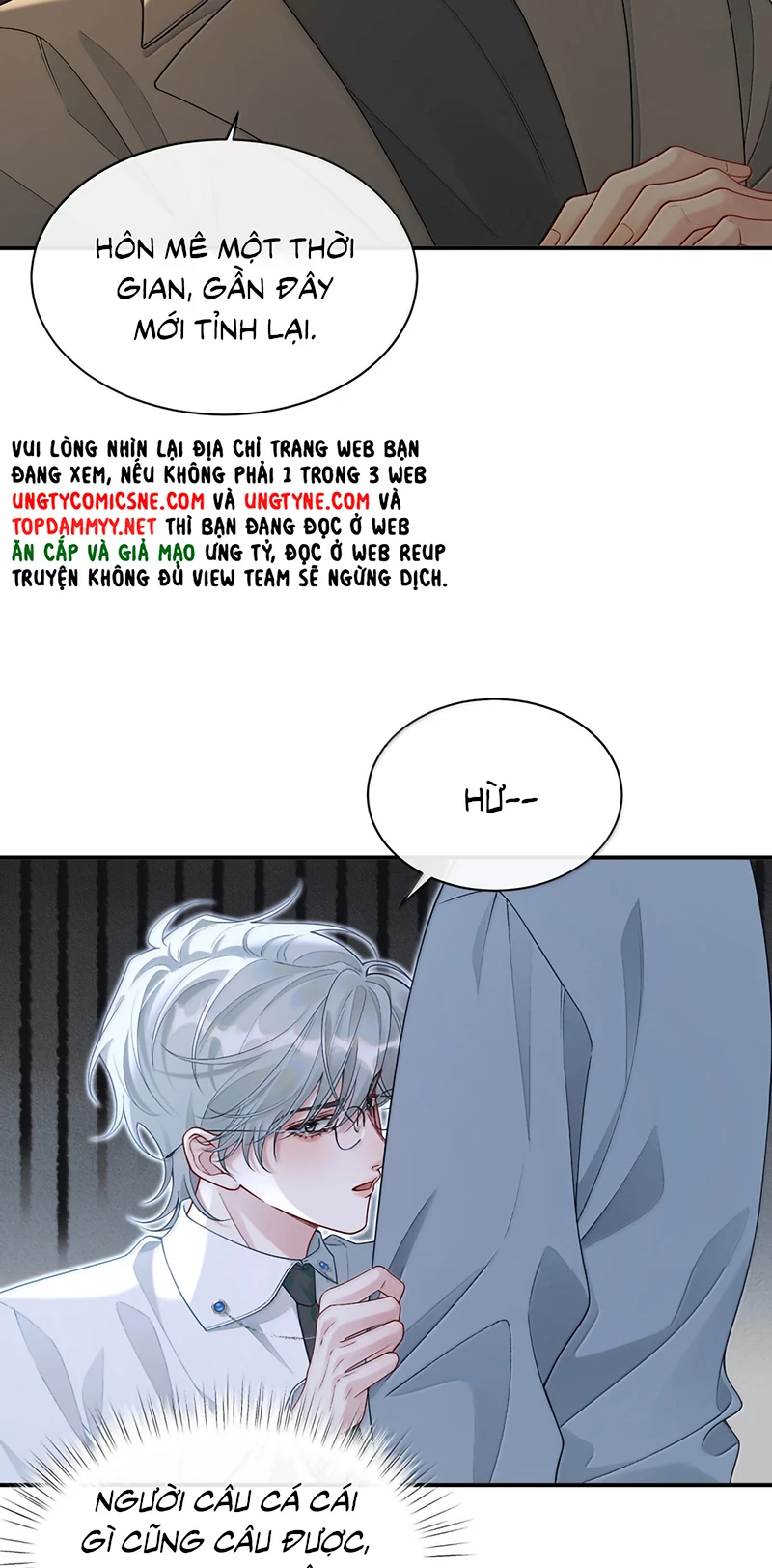 Xin Chào! Hệ Thống Quý Nhân Xin Được Phục Vụ Bạn Chapter 42 - 14