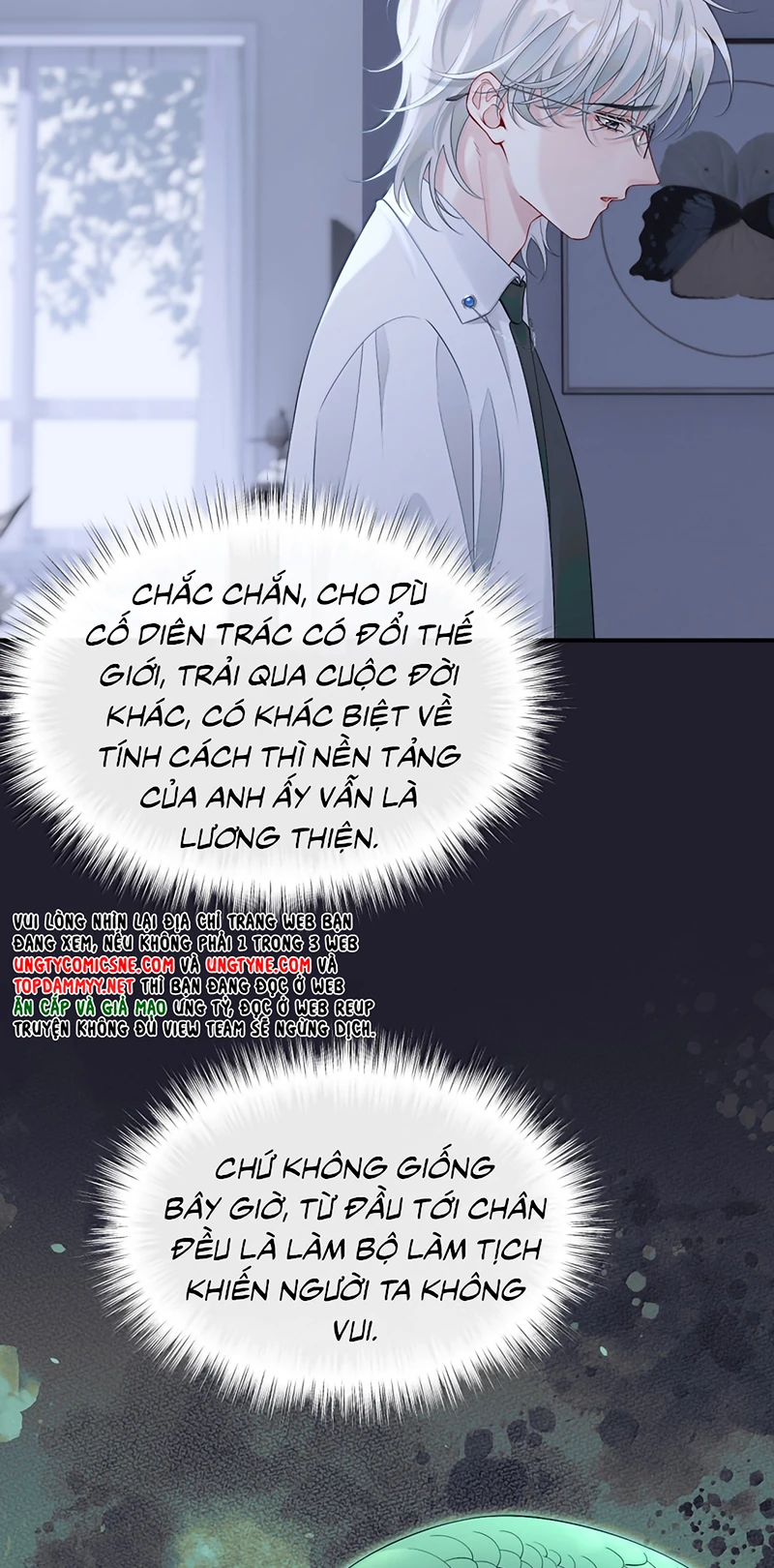 Xin Chào! Hệ Thống Quý Nhân Xin Được Phục Vụ Bạn Chapter 42 - 19