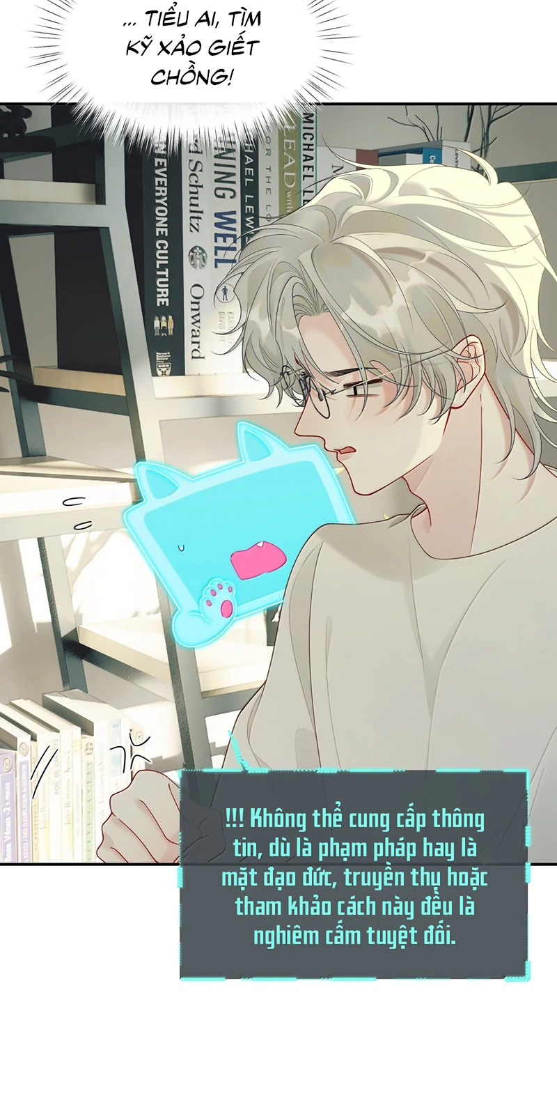 Xin Chào! Hệ Thống Quý Nhân Xin Được Phục Vụ Bạn Chapter 43 - 33