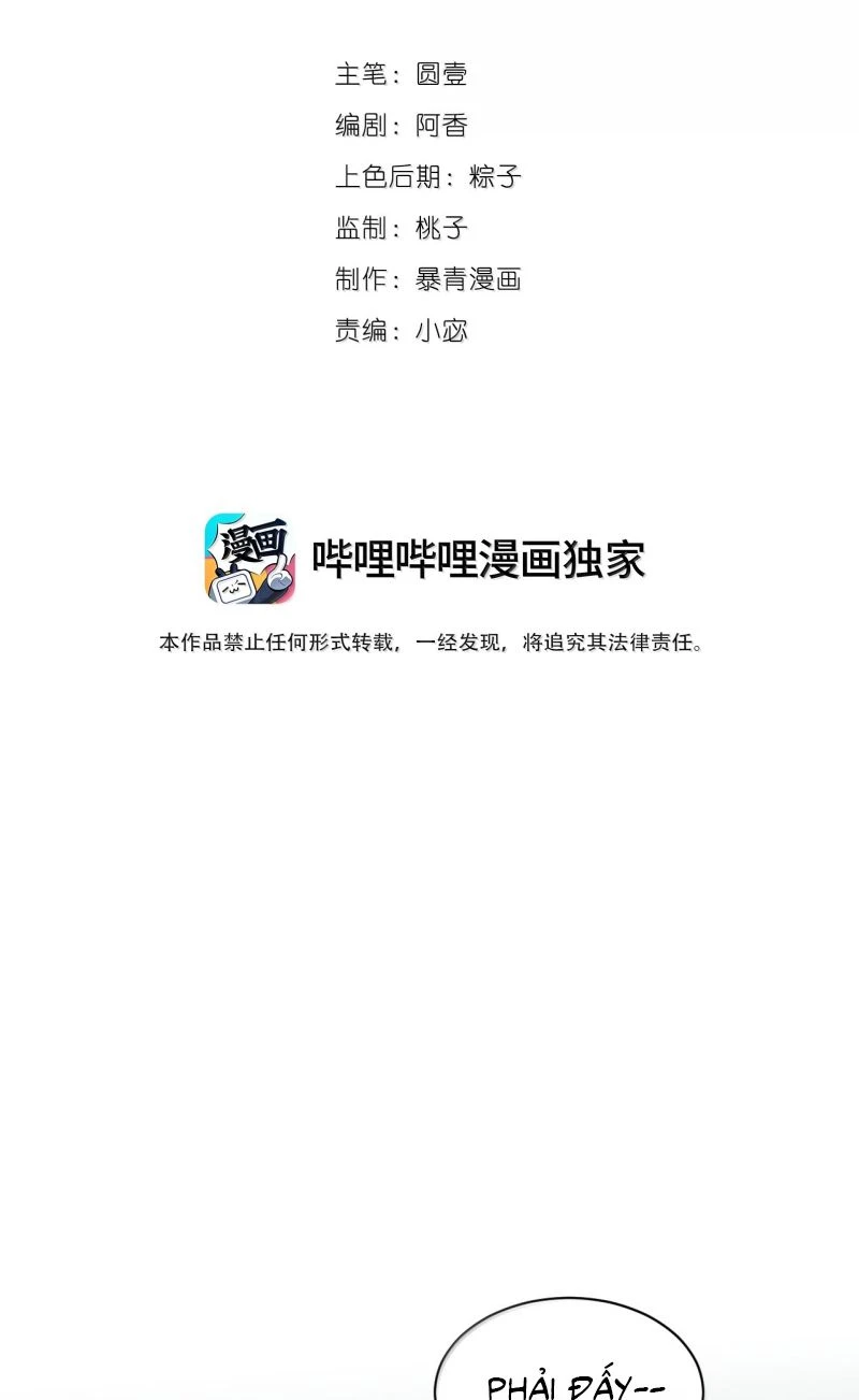 Xin Chào! Hệ Thống Quý Nhân Xin Được Phục Vụ Bạn Chapter 44 - 3