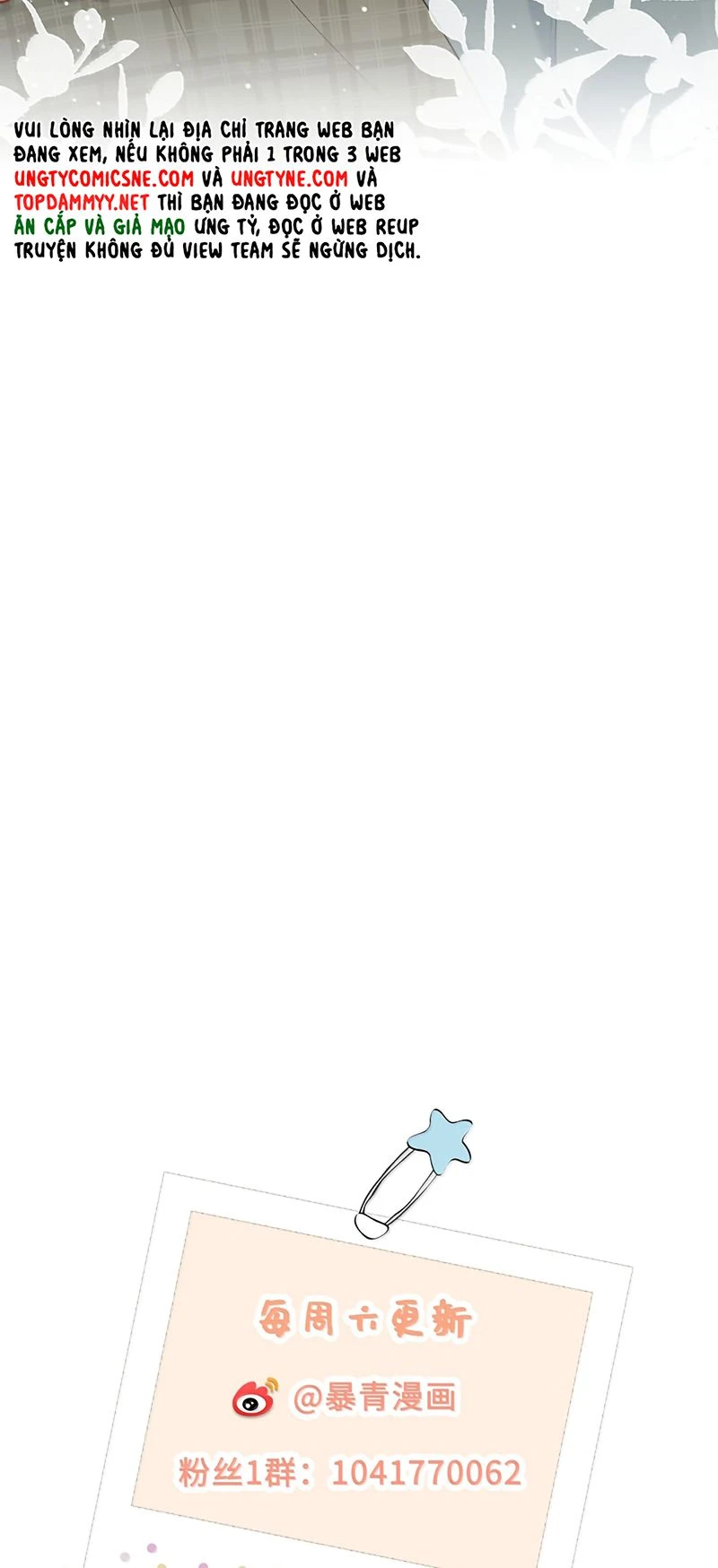 Xin Chào! Hệ Thống Quý Nhân Xin Được Phục Vụ Bạn Chapter 44 - 47