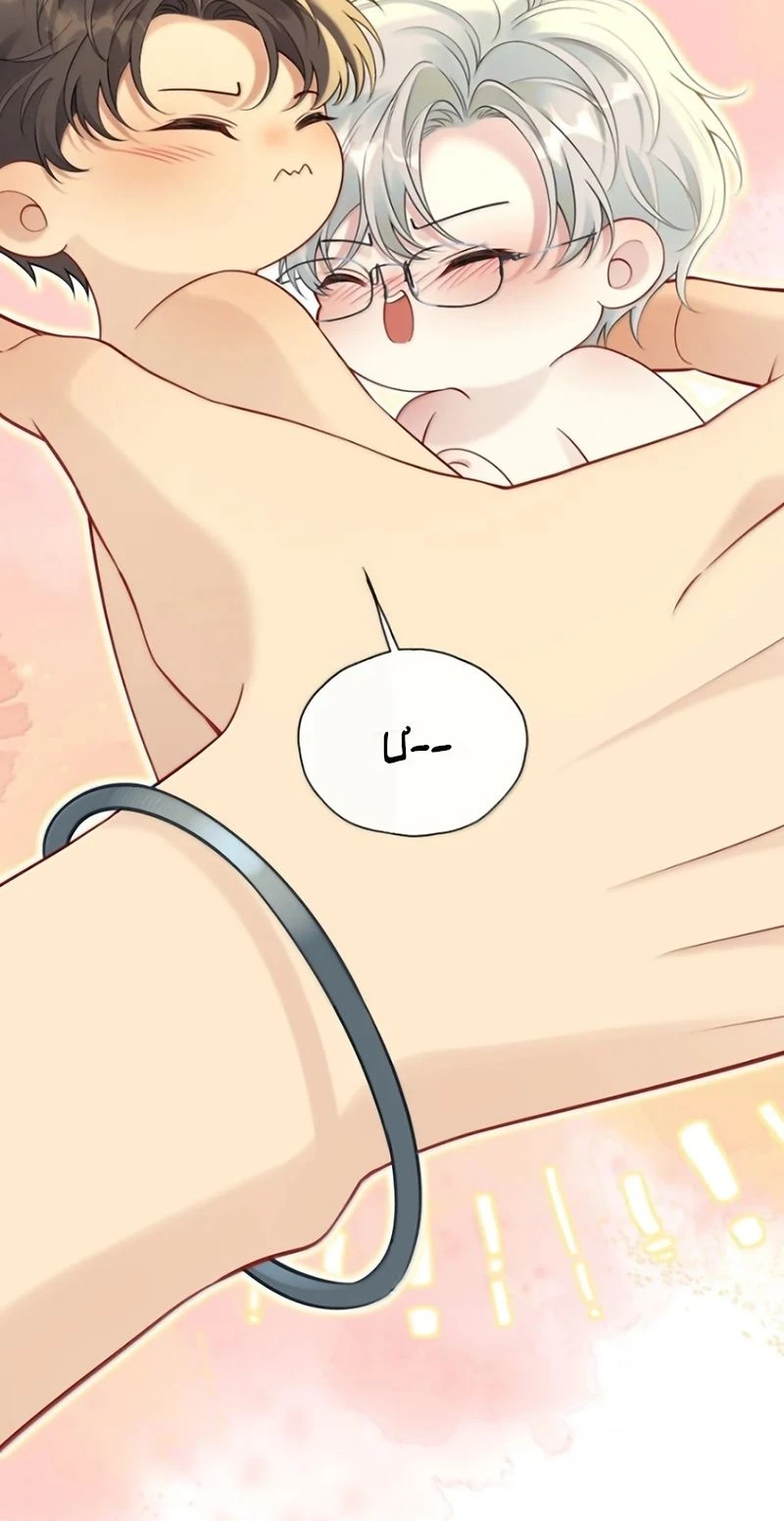 Xin Chào! Hệ Thống Quý Nhân Xin Được Phục Vụ Bạn Chapter 45 - 18