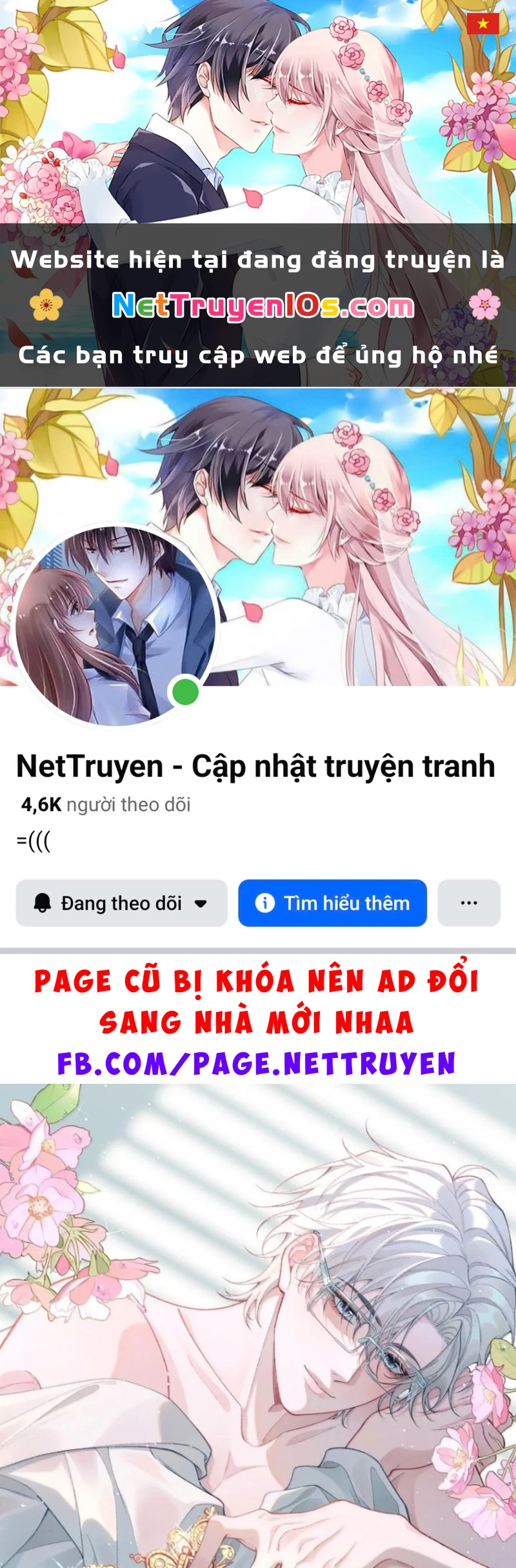 Xin Chào! Hệ Thống Quý Nhân Xin Được Phục Vụ Bạn Chapter 46 - 1