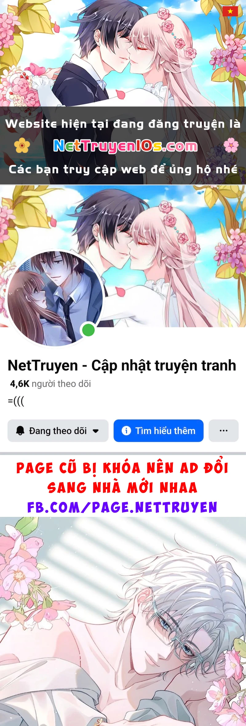 Xin Chào! Hệ Thống Quý Nhân Xin Được Phục Vụ Bạn Chapter 47 - 1