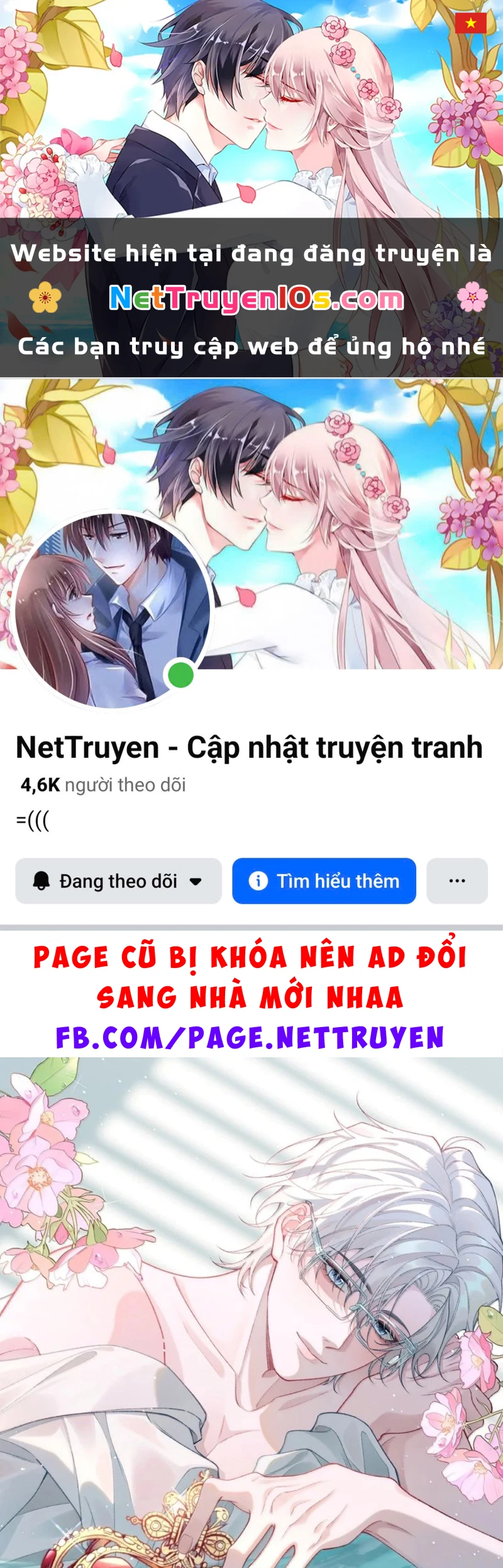 Xin Chào! Hệ Thống Quý Nhân Xin Được Phục Vụ Bạn Chapter 49 - 1