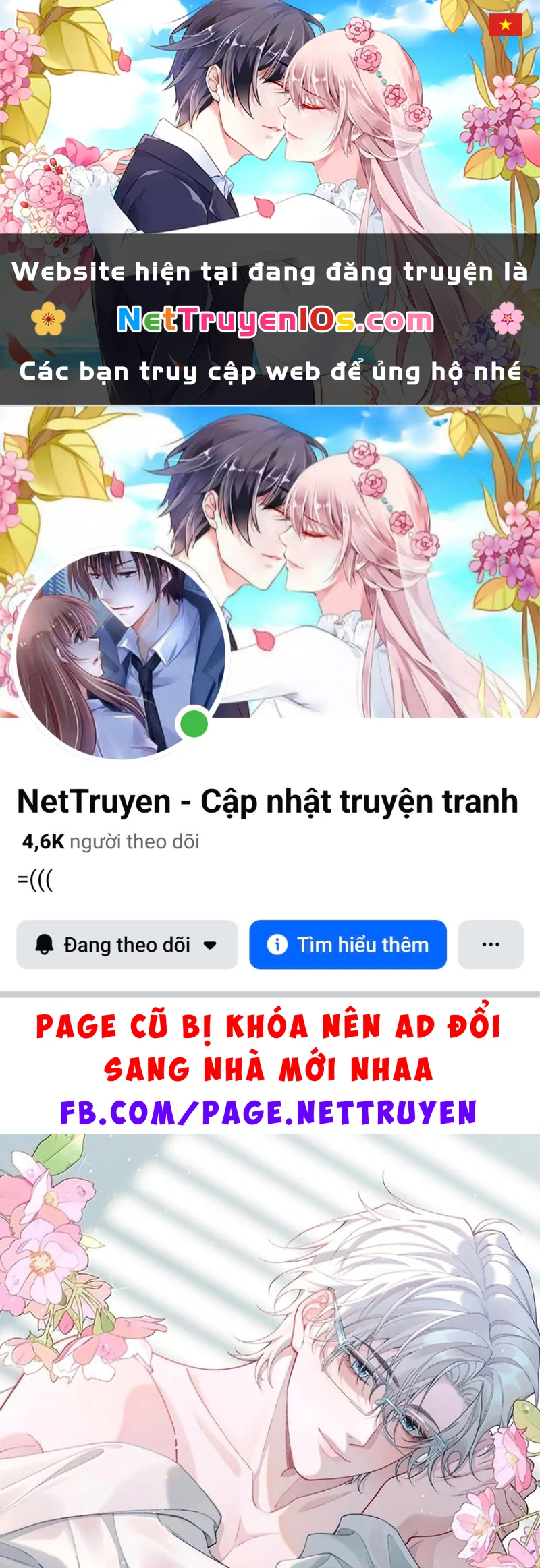 Xin Chào! Hệ Thống Quý Nhân Xin Được Phục Vụ Bạn Chapter 51 - 1