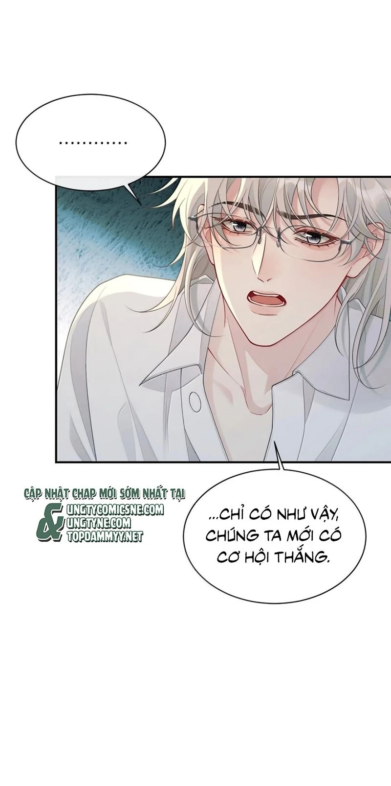 Xin Chào! Hệ Thống Quý Nhân Xin Được Phục Vụ Bạn Chapter 51 - 32
