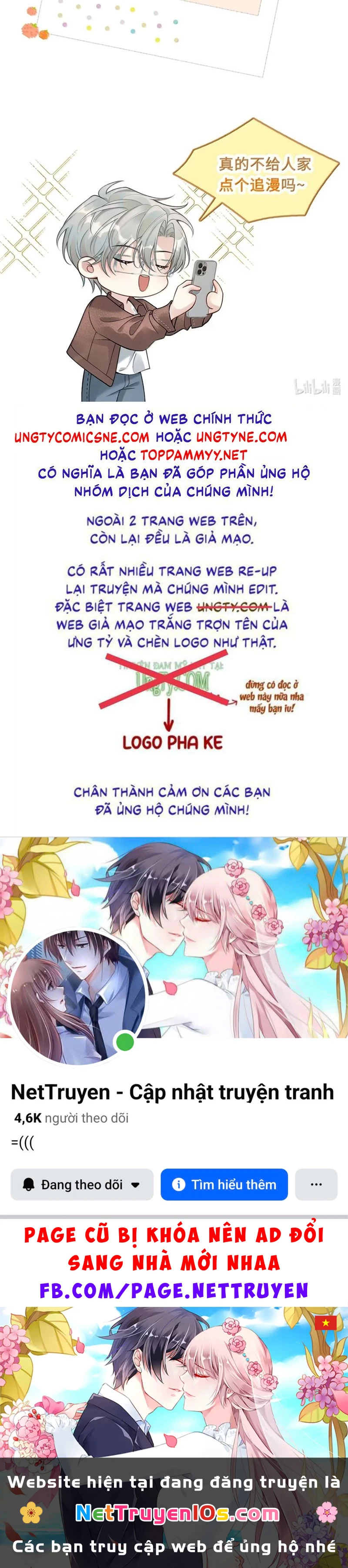 Xin Chào! Hệ Thống Quý Nhân Xin Được Phục Vụ Bạn Chapter 51 - 47