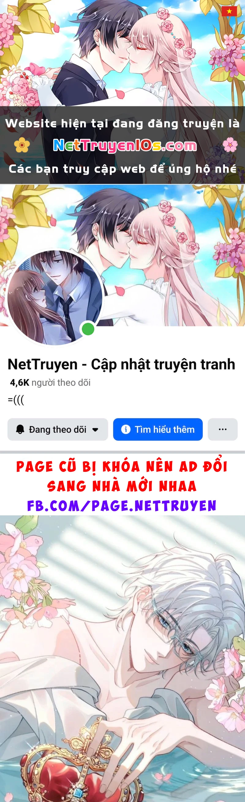 Xin Chào! Hệ Thống Quý Nhân Xin Được Phục Vụ Bạn Chapter 52 - 1
