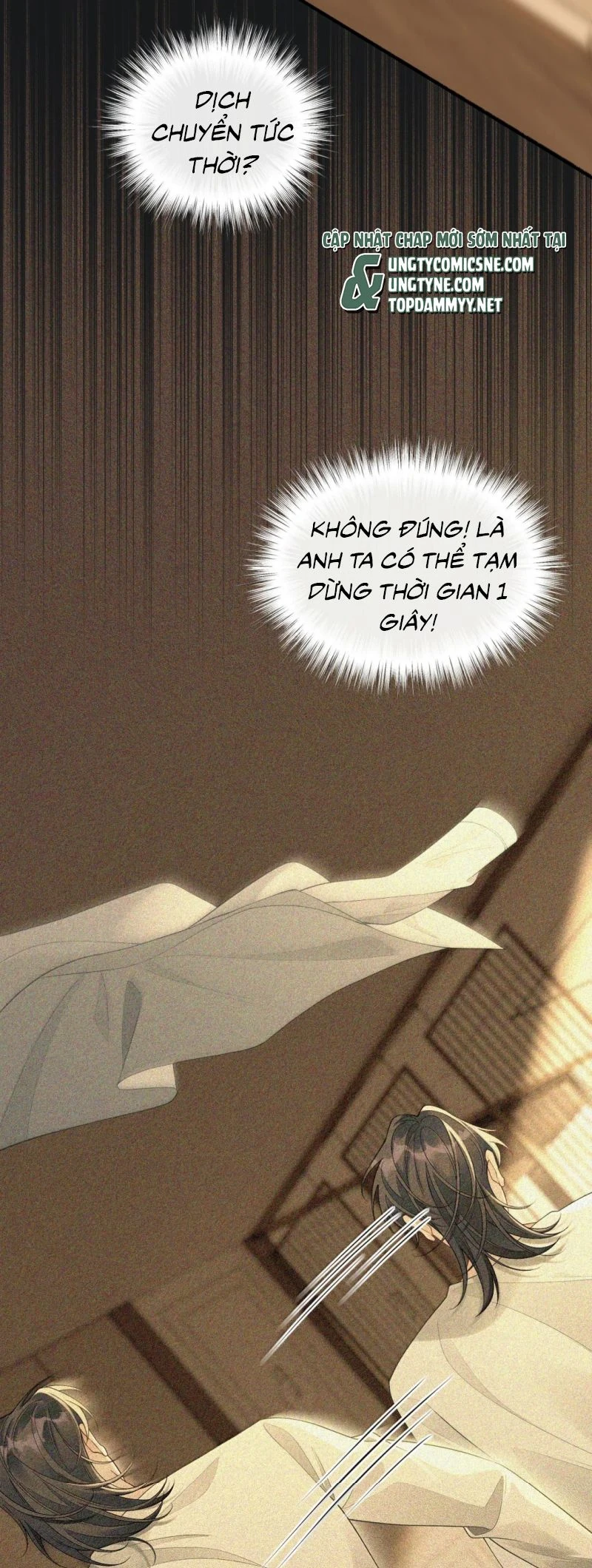 Xin Chào! Hệ Thống Quý Nhân Xin Được Phục Vụ Bạn Chapter 53 - 17