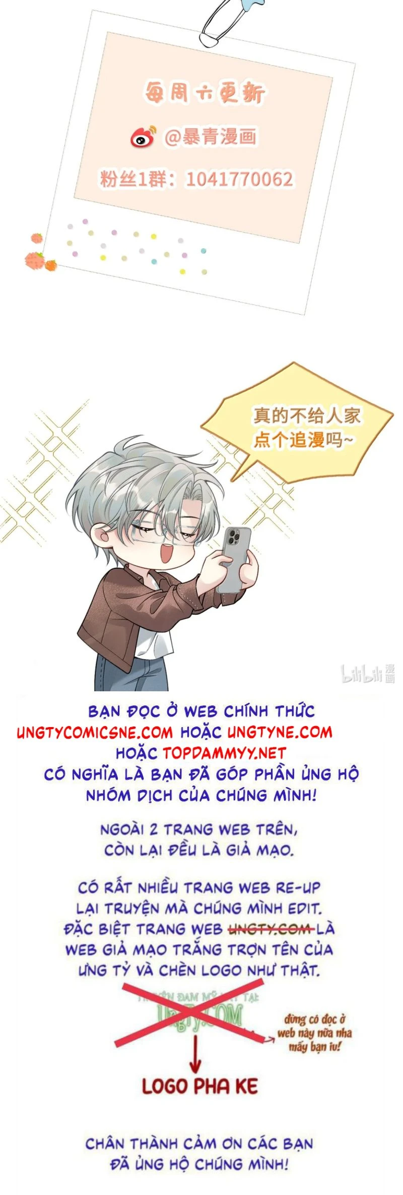 Xin Chào! Hệ Thống Quý Nhân Xin Được Phục Vụ Bạn Chapter 54 - 38