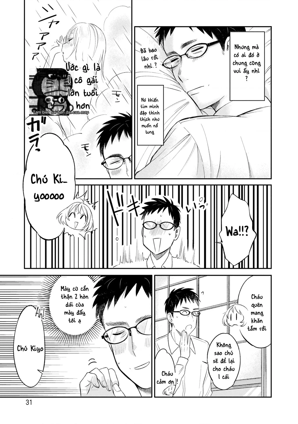 Tôi Gặp Rắc Rối Với Con Gái Của Bạn Thân Mình Chapter 2 - 10