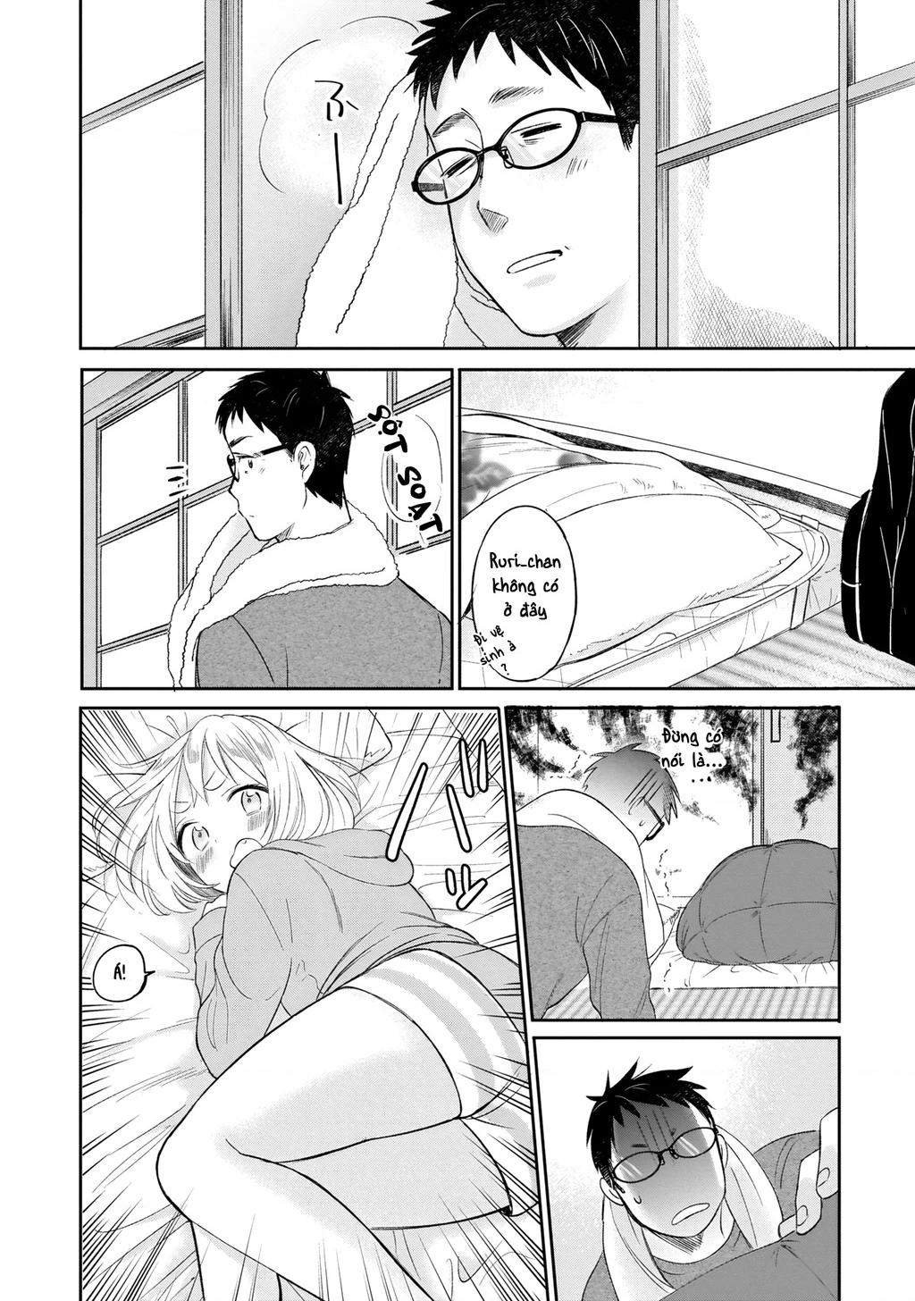 Tôi Gặp Rắc Rối Với Con Gái Của Bạn Thân Mình Chapter 2 - 15