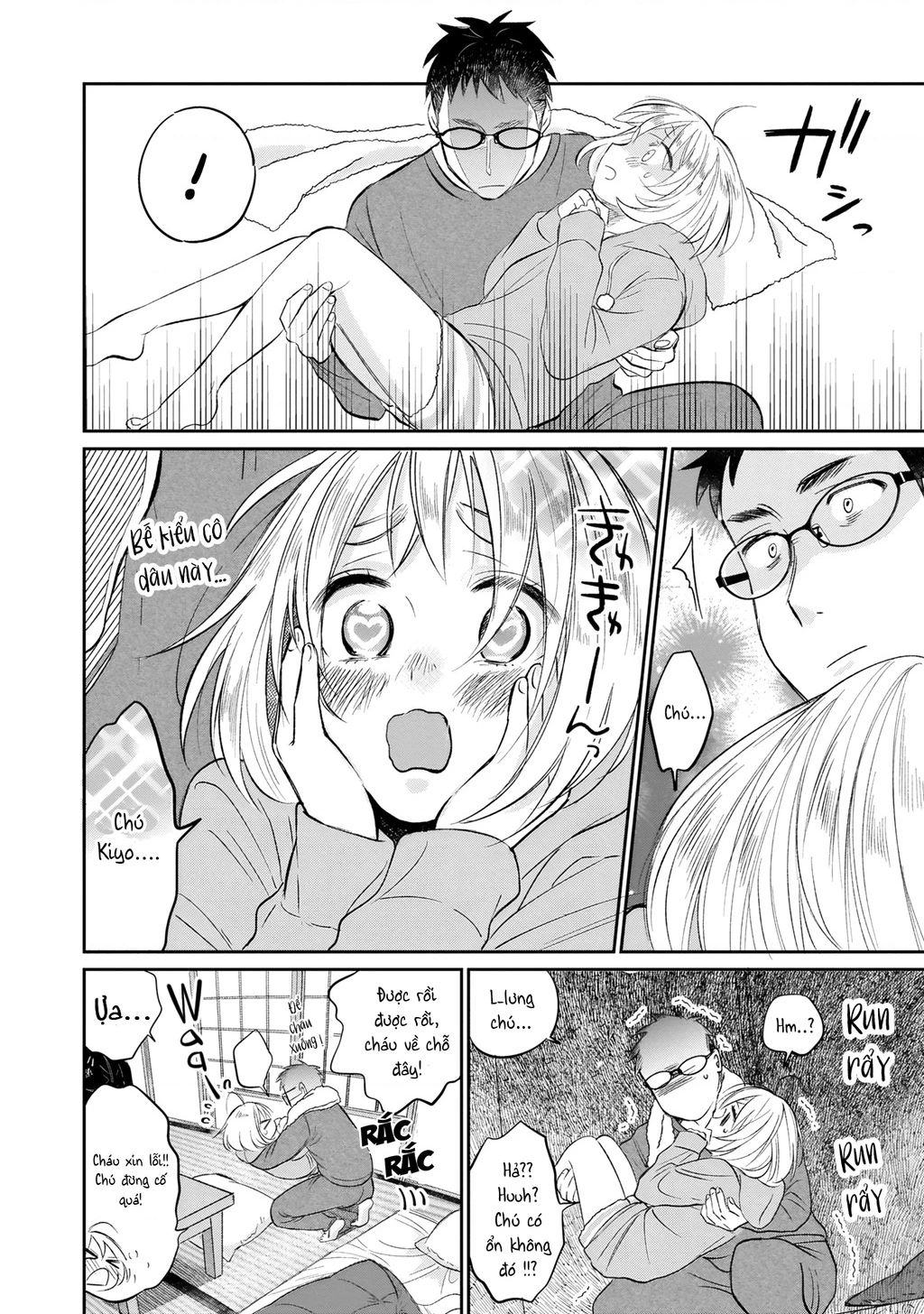 Tôi Gặp Rắc Rối Với Con Gái Của Bạn Thân Mình Chapter 2 - 19