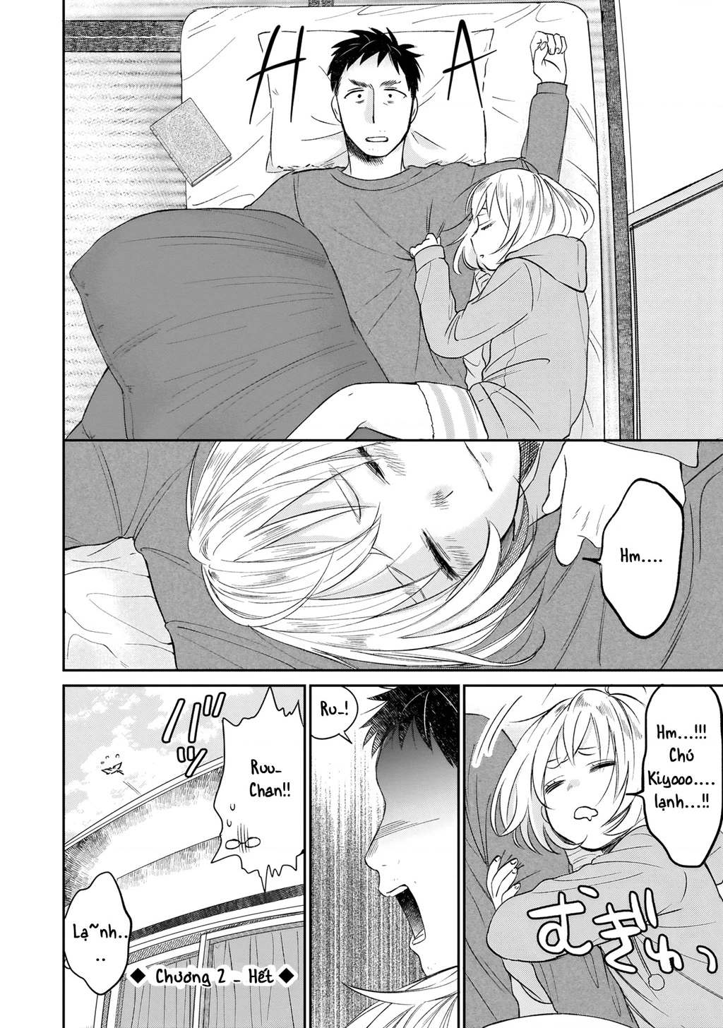 Tôi Gặp Rắc Rối Với Con Gái Của Bạn Thân Mình Chapter 2 - 21