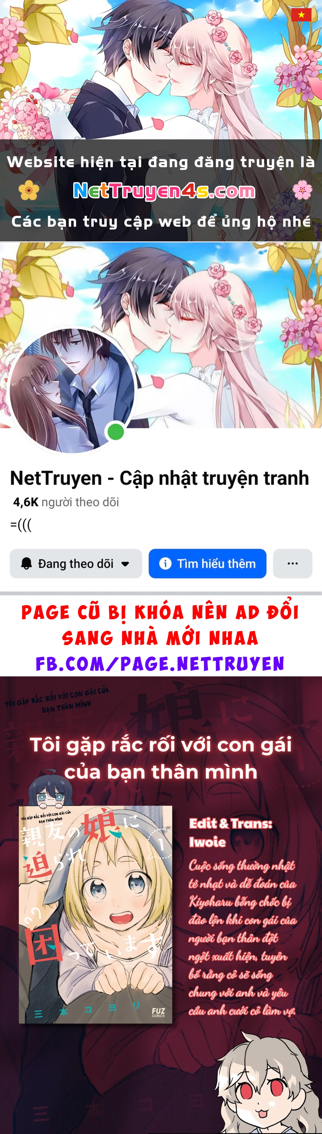 Tôi Gặp Rắc Rối Với Con Gái Của Bạn Thân Mình Chapter 3 - 1