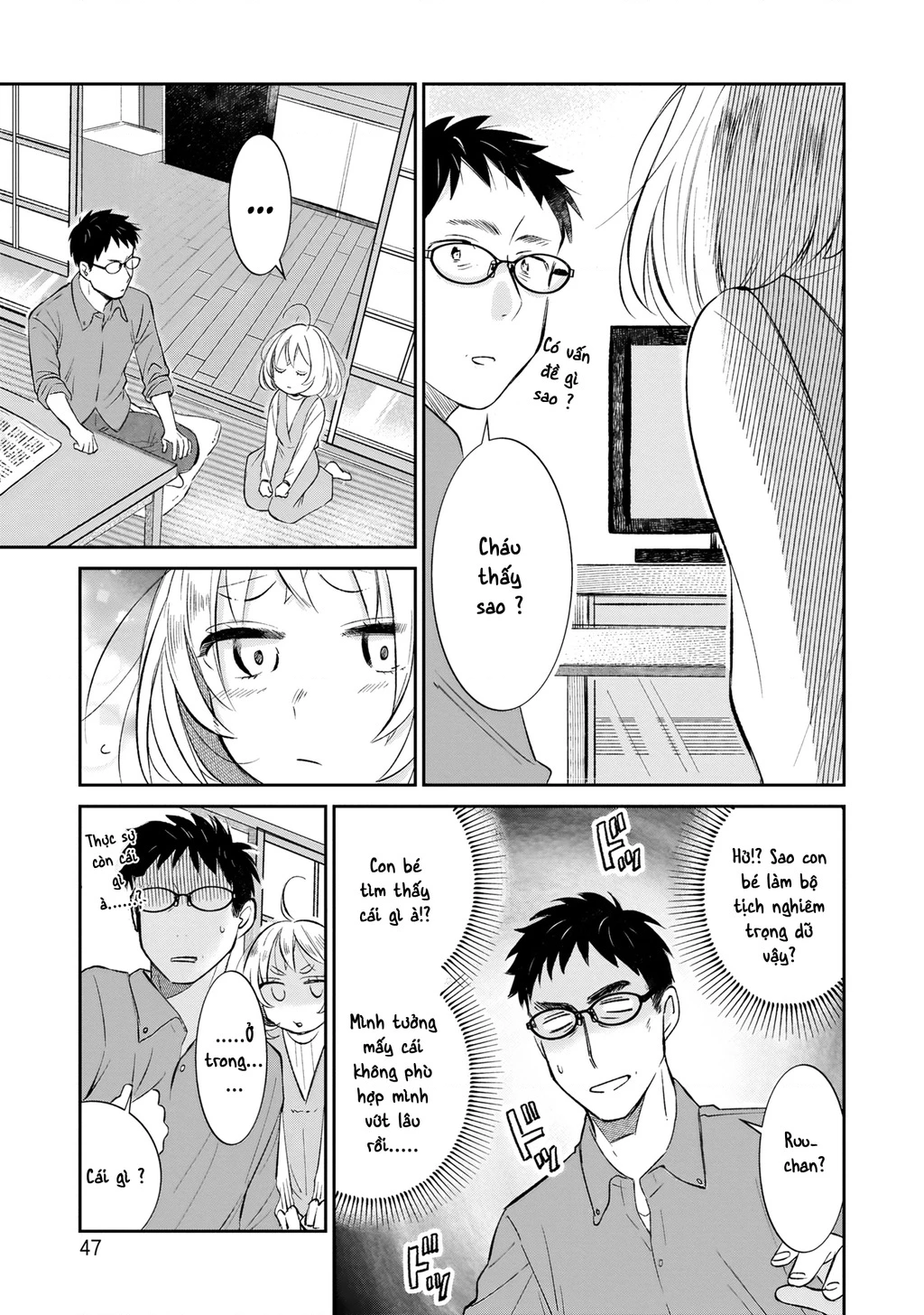 Tôi Gặp Rắc Rối Với Con Gái Của Bạn Thân Mình Chapter 3 - 4