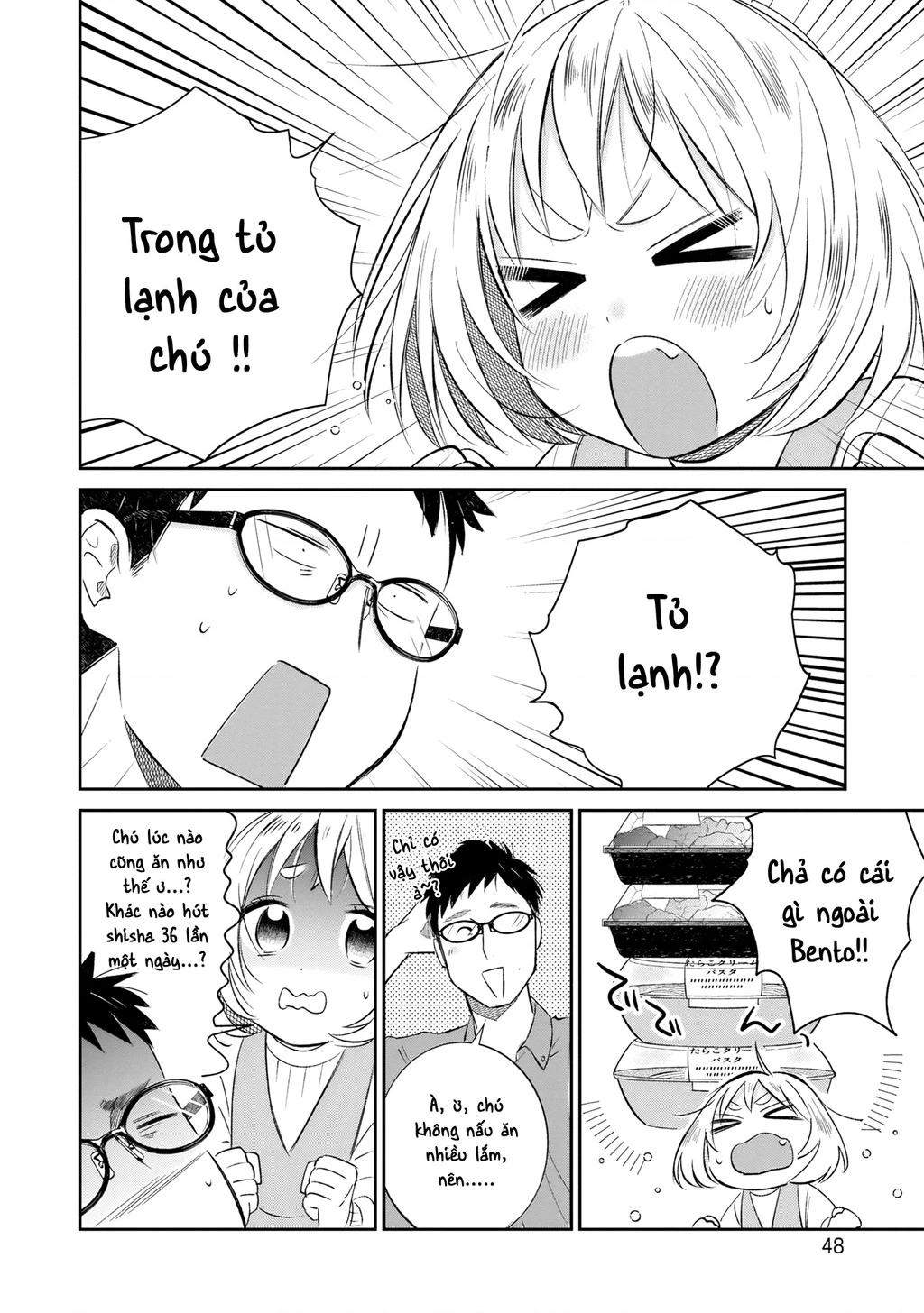 Tôi Gặp Rắc Rối Với Con Gái Của Bạn Thân Mình Chapter 3 - 5