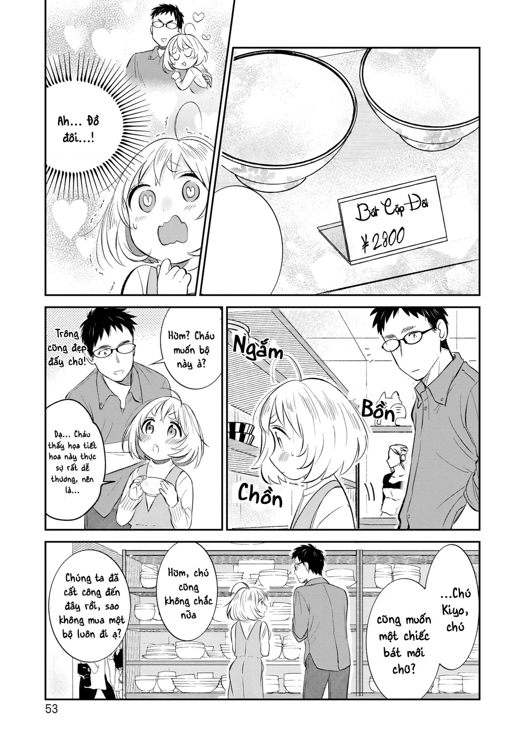 Tôi Gặp Rắc Rối Với Con Gái Của Bạn Thân Mình Chapter 3 - 10