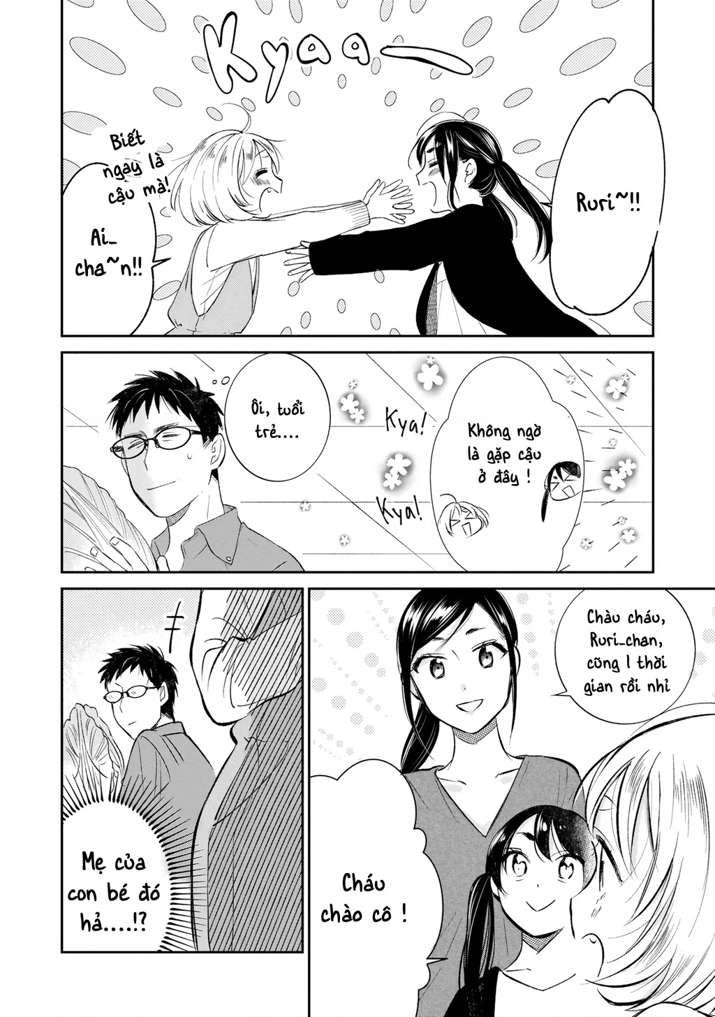 Tôi Gặp Rắc Rối Với Con Gái Của Bạn Thân Mình Chapter 3 - 17