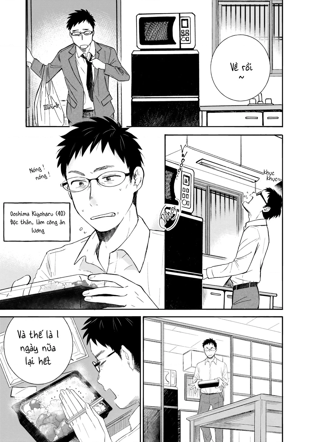 Tôi Gặp Rắc Rối Với Con Gái Của Bạn Thân Mình Chapter 1 - 7