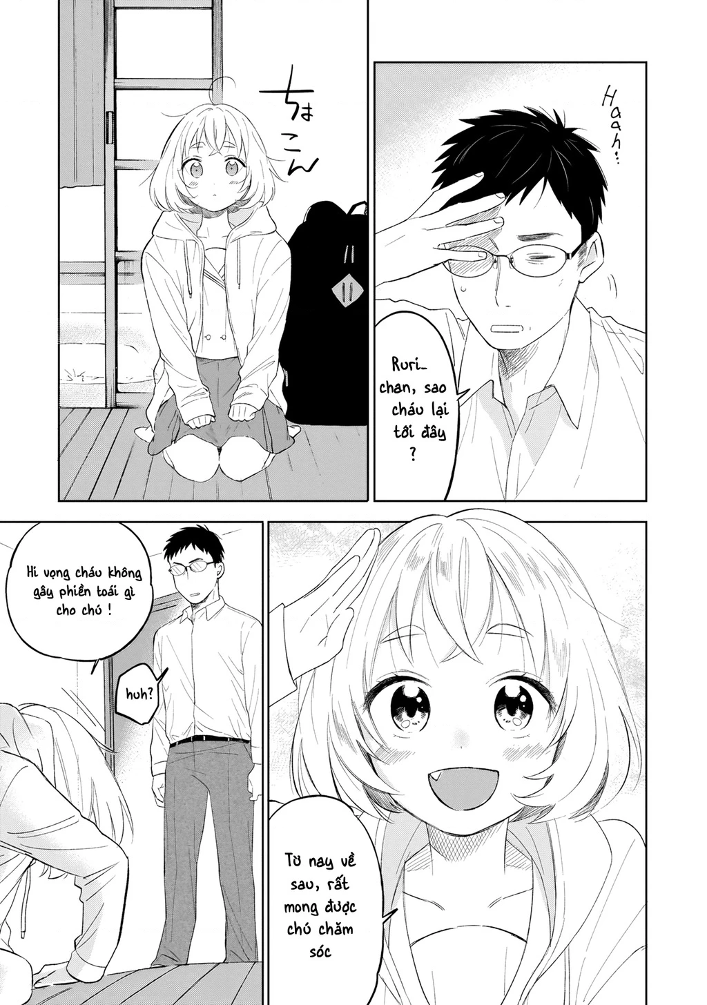 Tôi Gặp Rắc Rối Với Con Gái Của Bạn Thân Mình Chapter 1 - 13