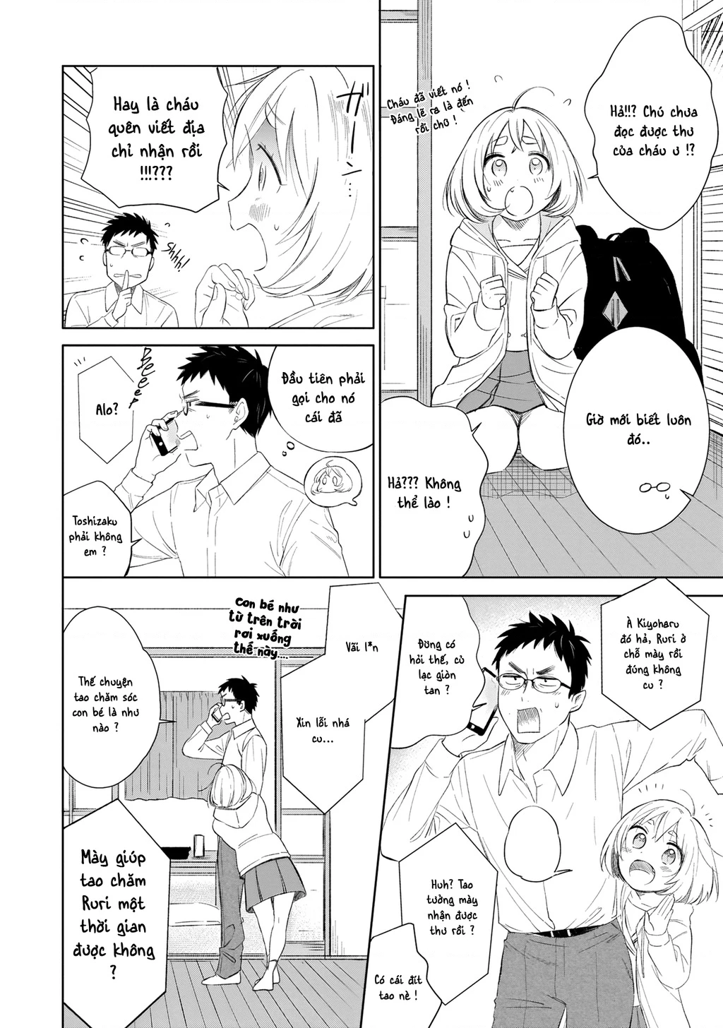 Tôi Gặp Rắc Rối Với Con Gái Của Bạn Thân Mình Chapter 1 - 14