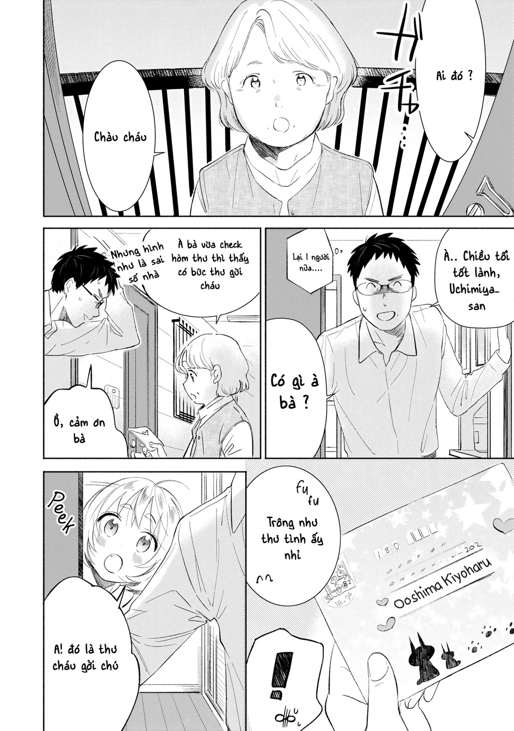 Tôi Gặp Rắc Rối Với Con Gái Của Bạn Thân Mình Chapter 1 - 18