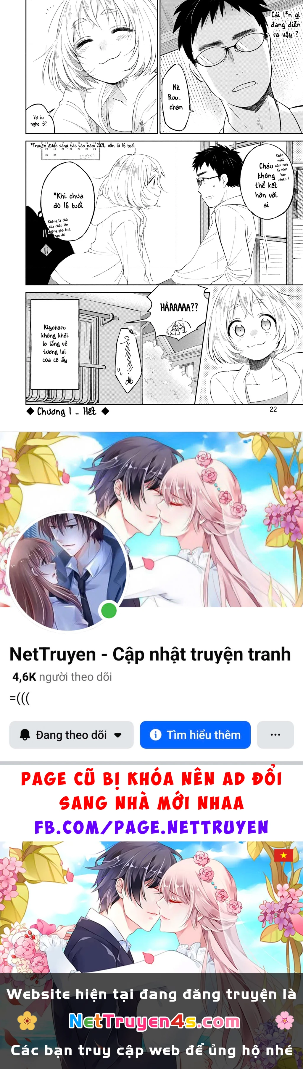 Tôi Gặp Rắc Rối Với Con Gái Của Bạn Thân Mình Chapter 1 - 24