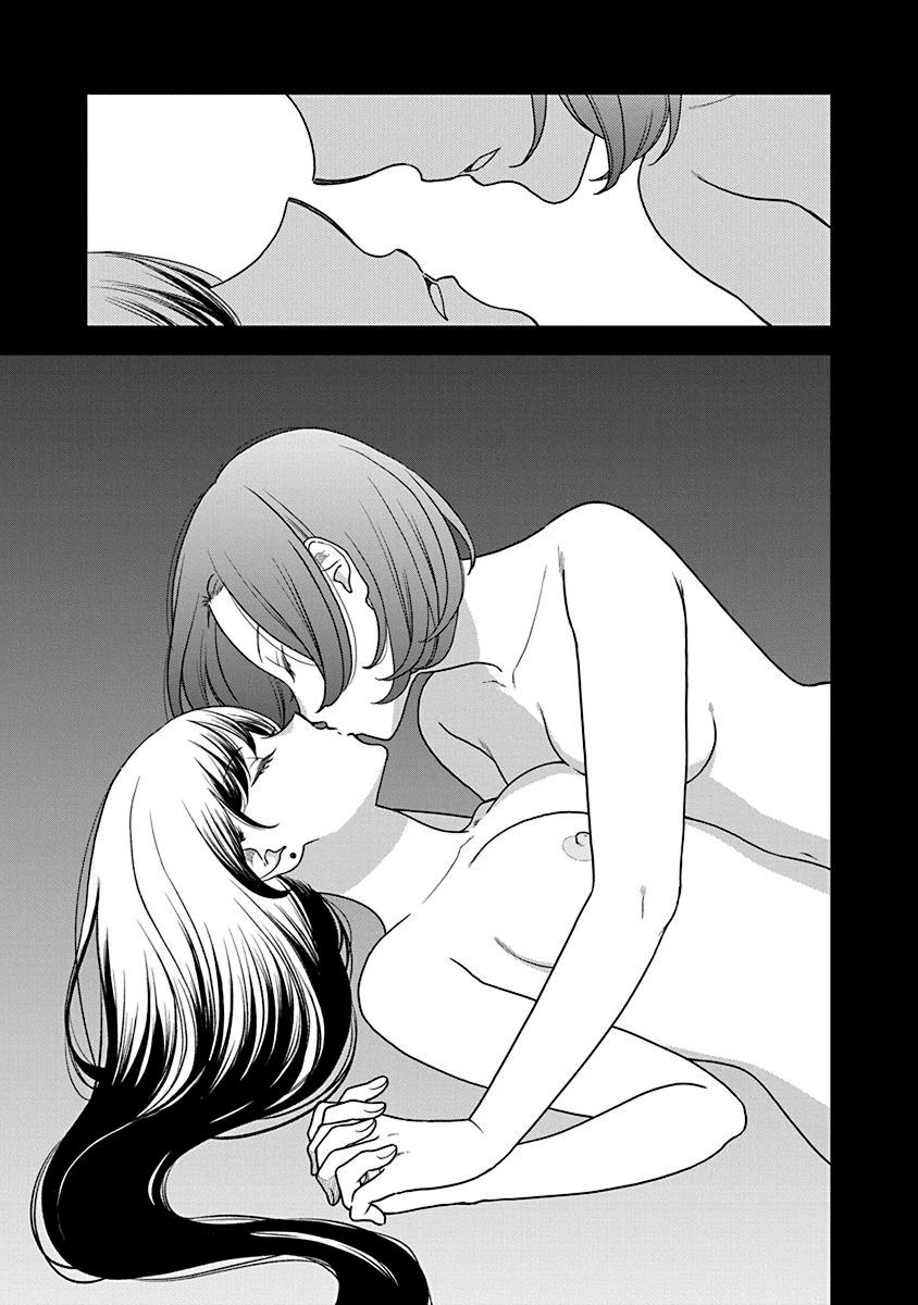 Viên Đá Ngọc Lựu Xanh Biếc Của Tôi Chapter 2 - 14