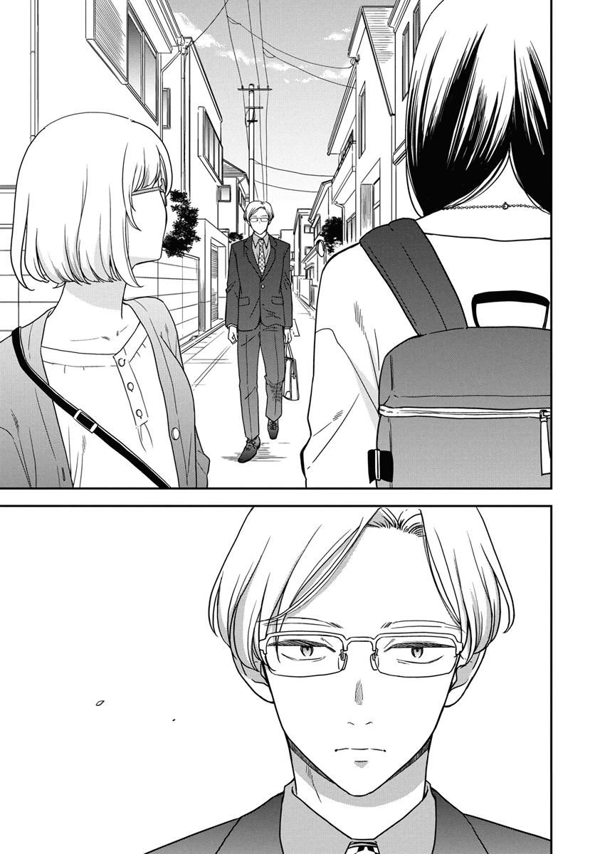 Viên Đá Ngọc Lựu Xanh Biếc Của Tôi Chapter 2 - 34