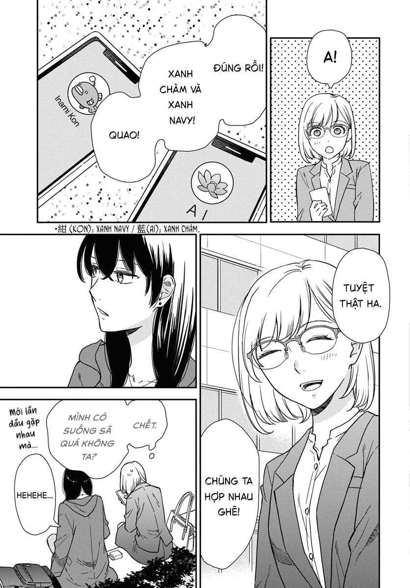 Viên Đá Ngọc Lựu Xanh Biếc Của Tôi Chapter 1 - 17