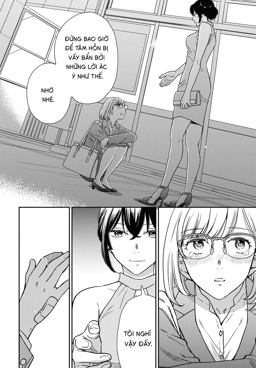 Viên Đá Ngọc Lựu Xanh Biếc Của Tôi Chapter 1 - 35