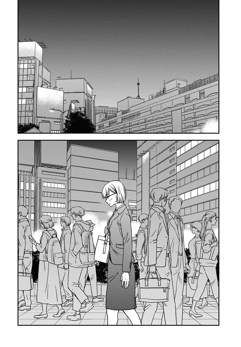 Viên Đá Ngọc Lựu Xanh Biếc Của Tôi Chapter 1 - 39