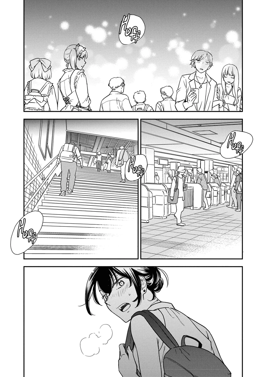 Viên Đá Ngọc Lựu Xanh Biếc Của Tôi Chapter 1 - 44