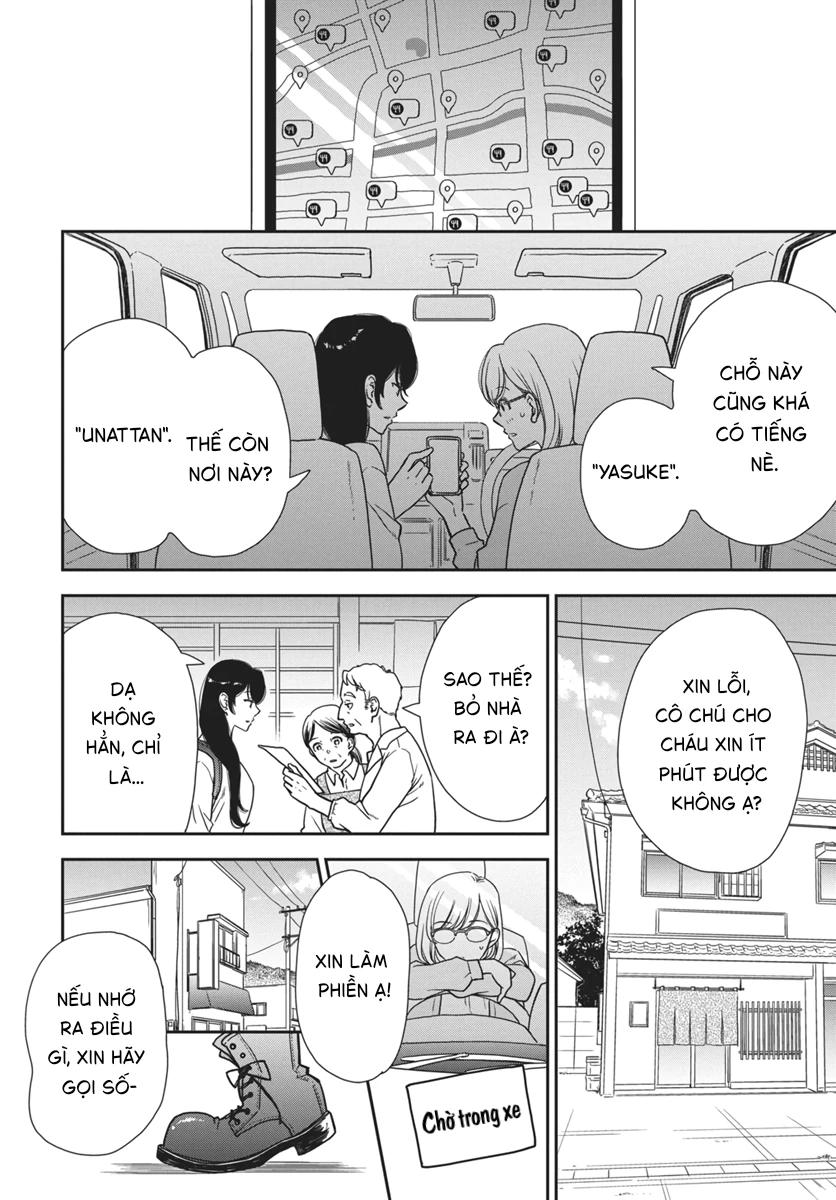 Viên Đá Ngọc Lựu Xanh Biếc Của Tôi Chapter 3 - 15